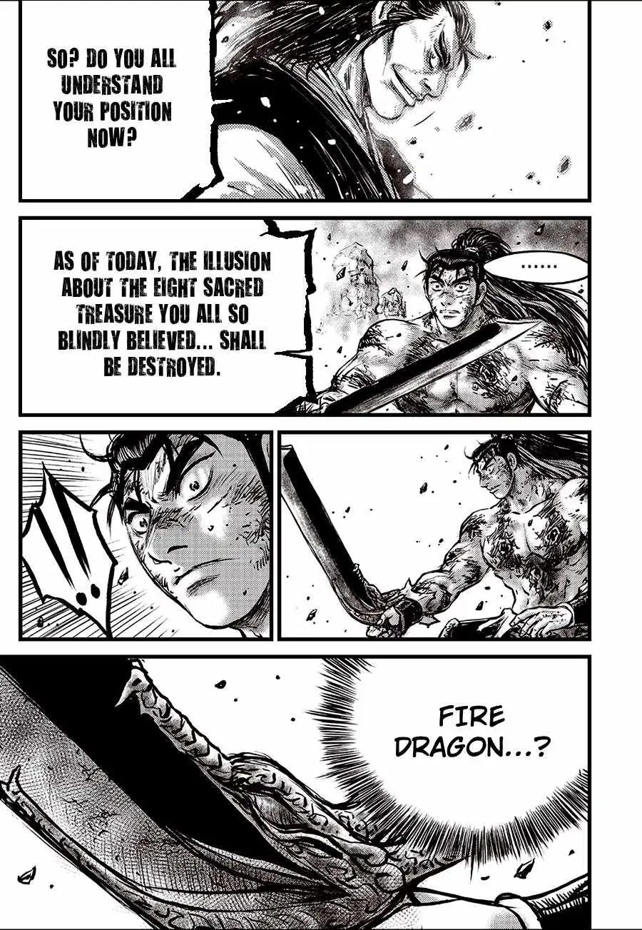 The Ruler of the Land Chapter 722 page 7 - 