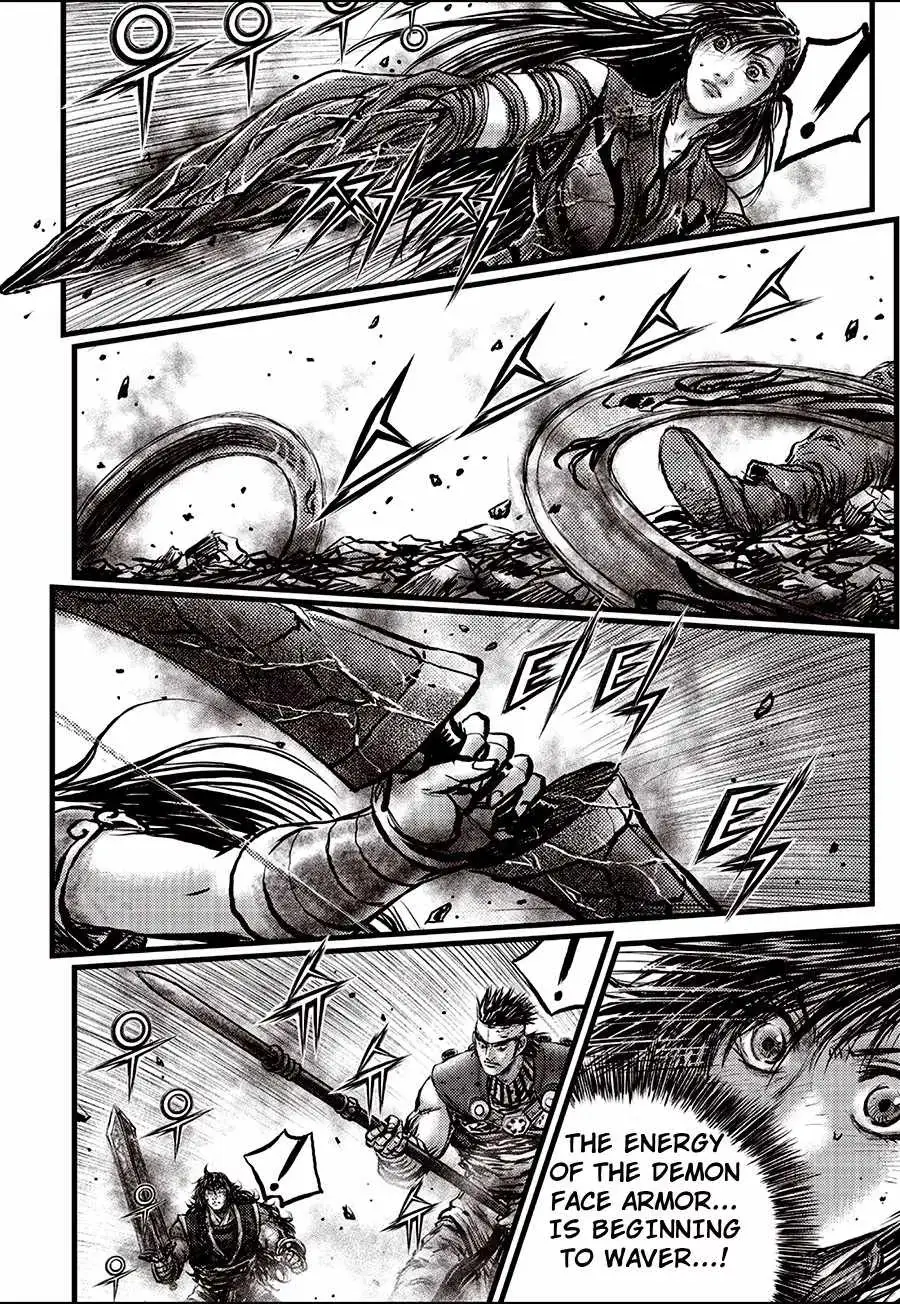 The Ruler of the Land Chapter 722 page 8 - 