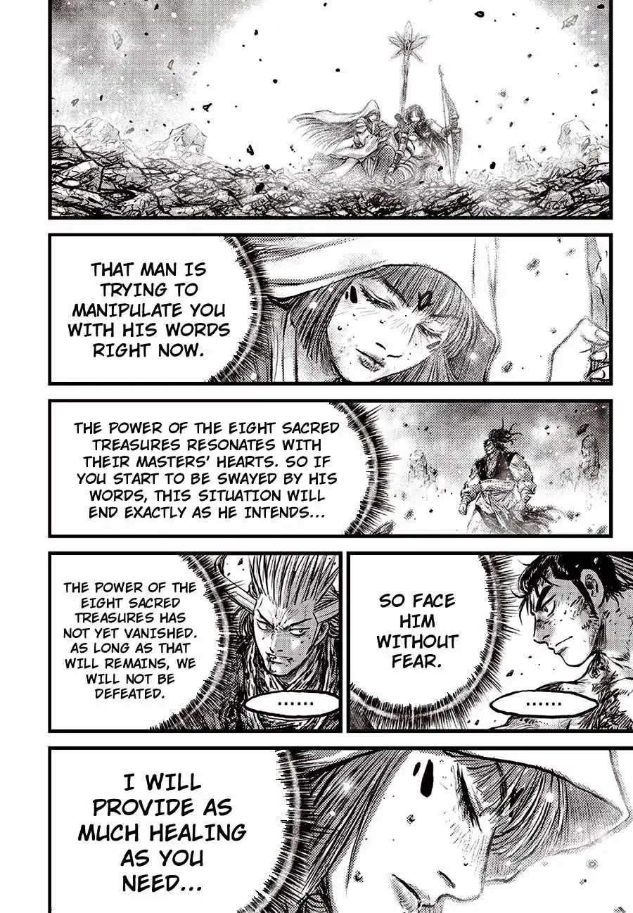 The Ruler of the Land Chapter 722 page 10 - 
