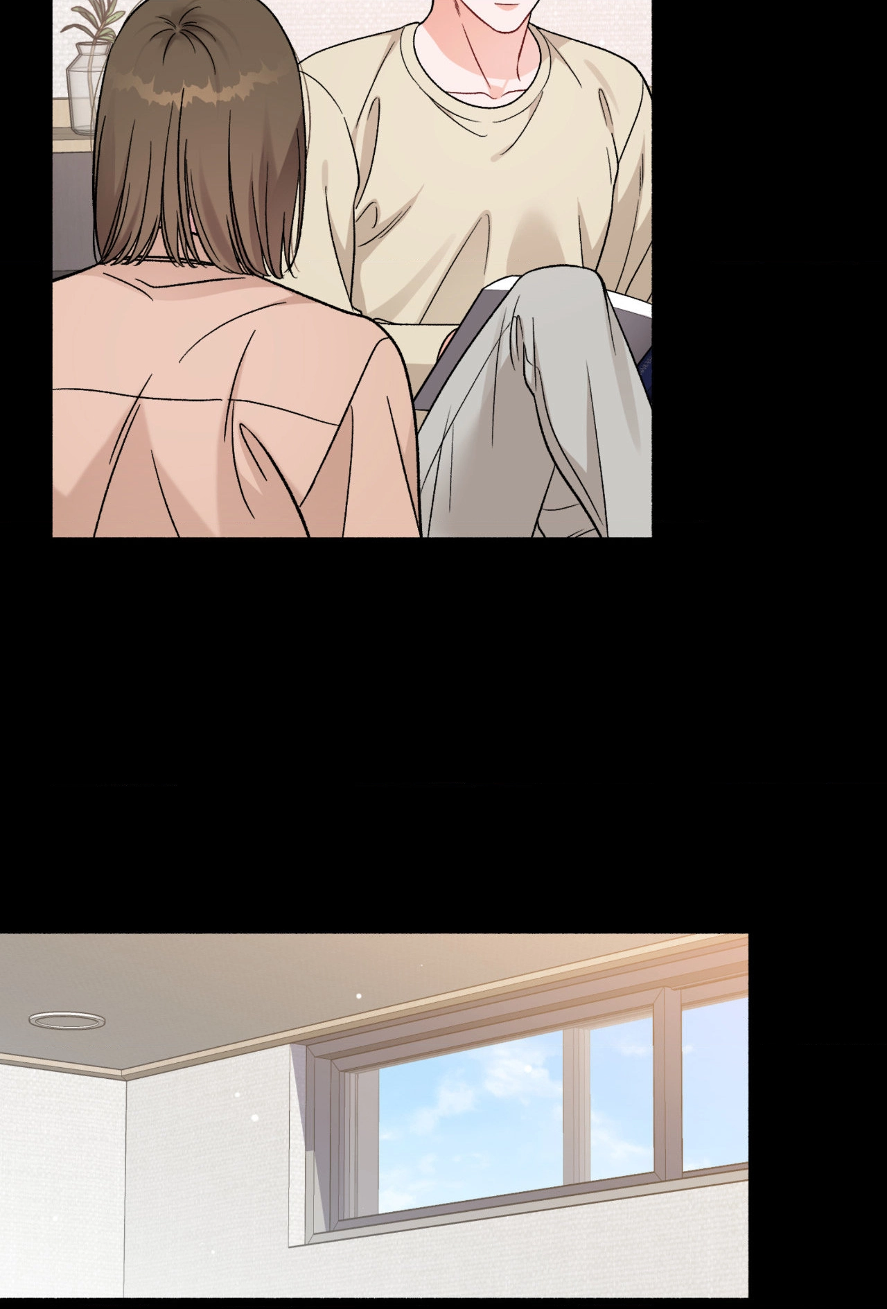 The Rules of Insane Top Chapter 2 page 3 - 