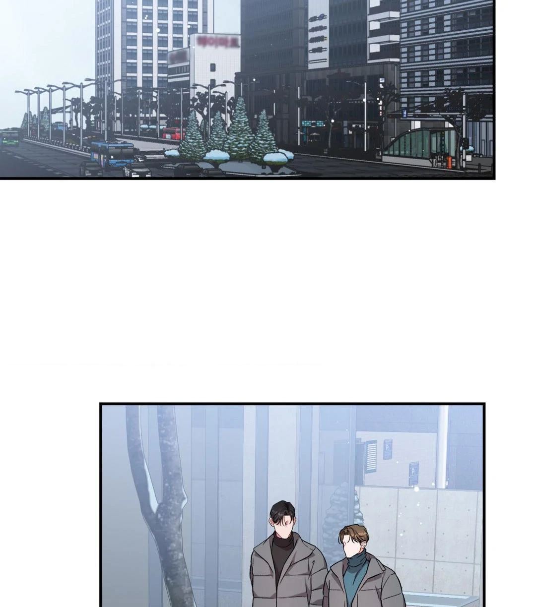 The Rules of Insane Top Chapter 4.1 page 118 - 