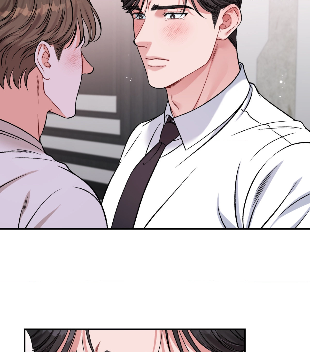 The Rules of Insane Top Chapter 5 page 73 - 