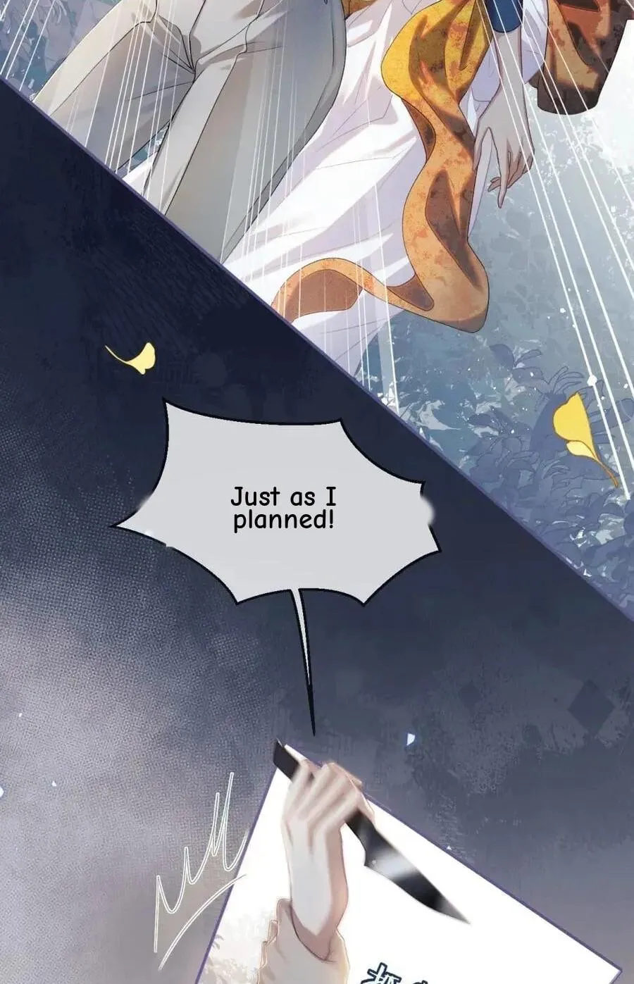 The Rules Require Me to Love You Chapter 7 page 33 - 