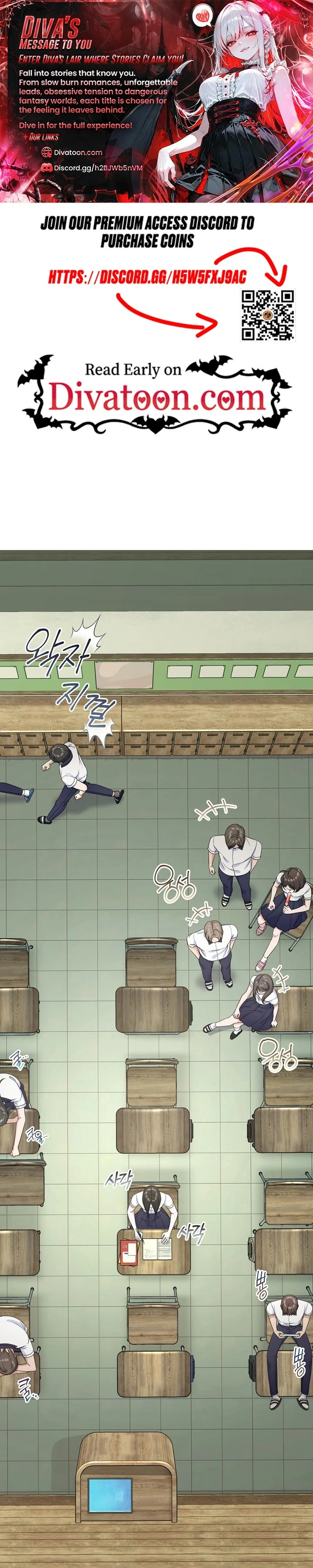 Read The Rumors Subject chapter 1 image 0 on Lezhin