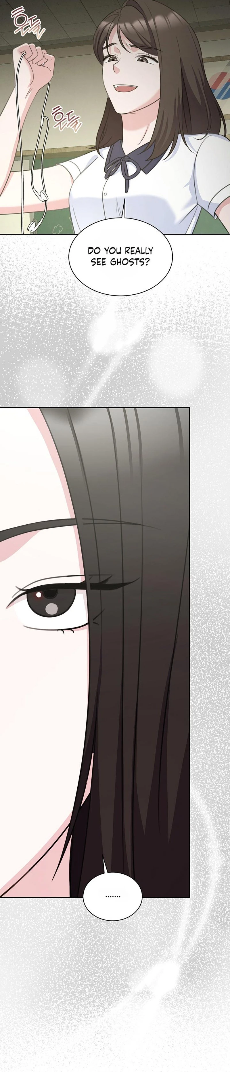 Read The Rumors Subject chapter 1 image 10 on Lezhin