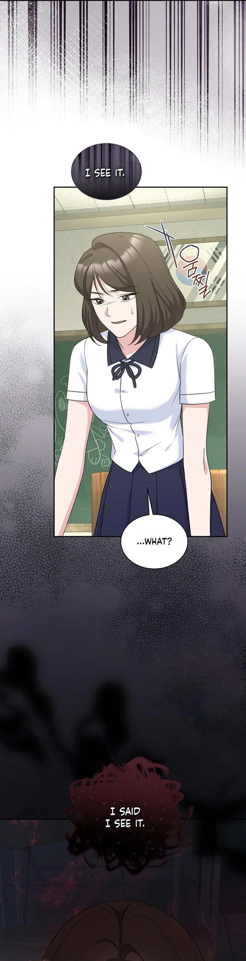 Read The Rumors Subject chapter 1 image 13 on Lezhin