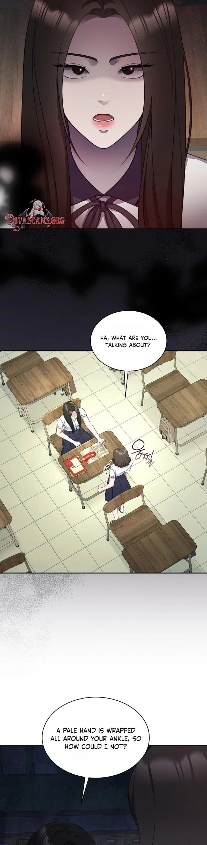 Read The Rumors Subject chapter 1 image 14 on Lezhin
