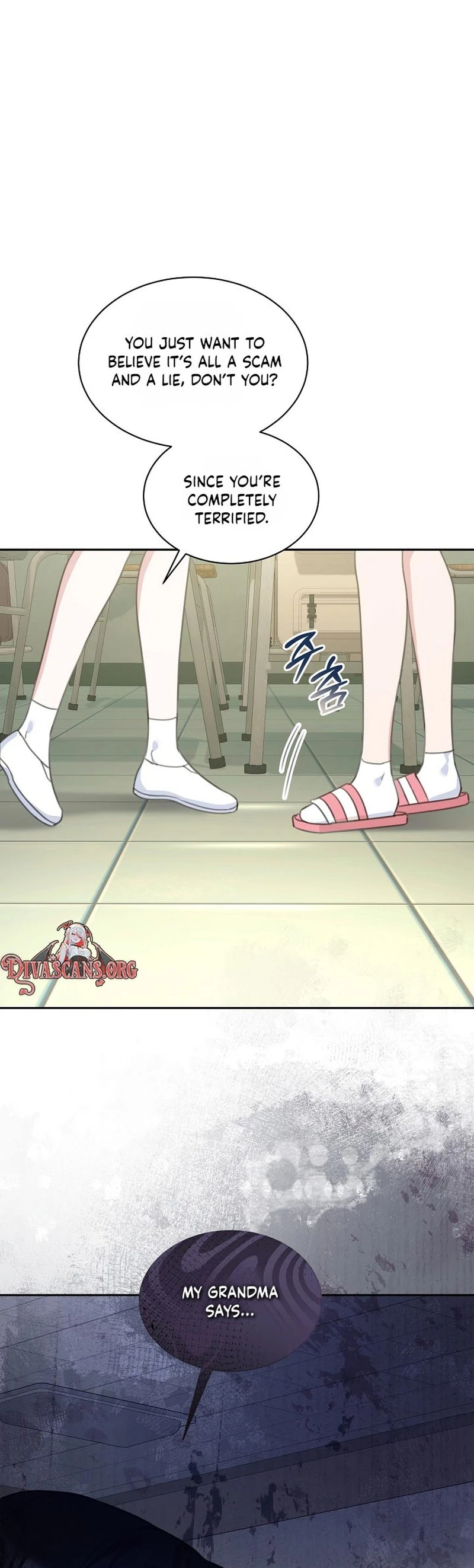 Read The Rumors Subject chapter 1 image 18 on Lezhin
