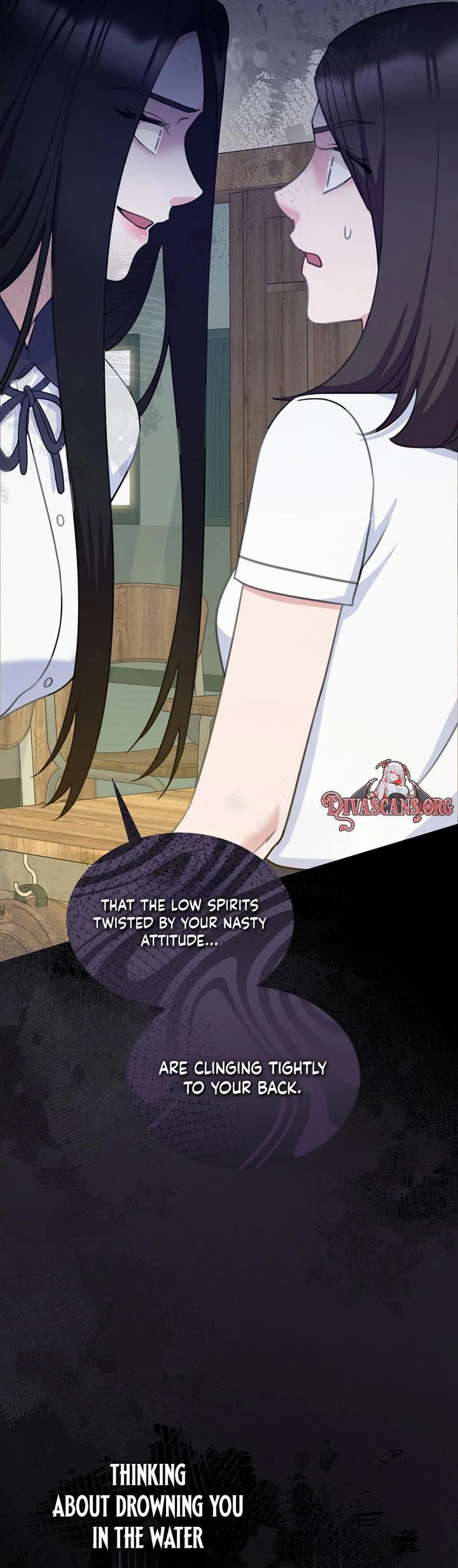 Read The Rumors Subject chapter 1 image 19 on Lezhin