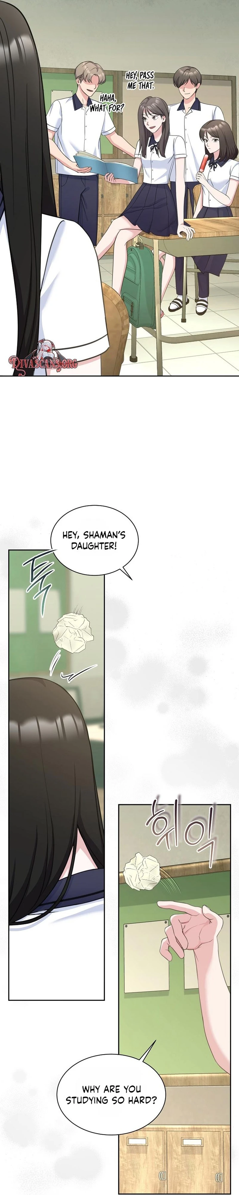 Read The Rumors Subject chapter 1 image 2 on Lezhin