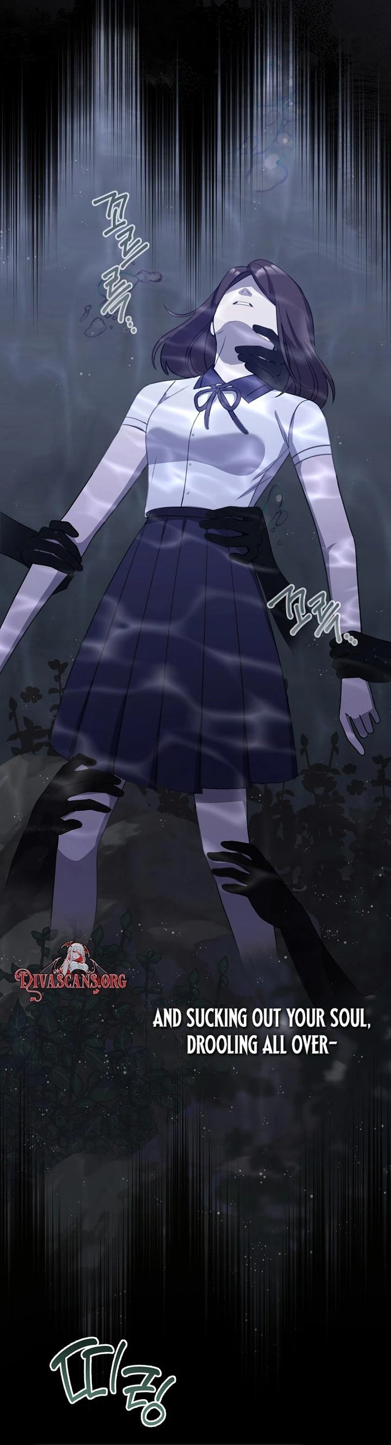Read The Rumors Subject chapter 1 image 20 on Lezhin