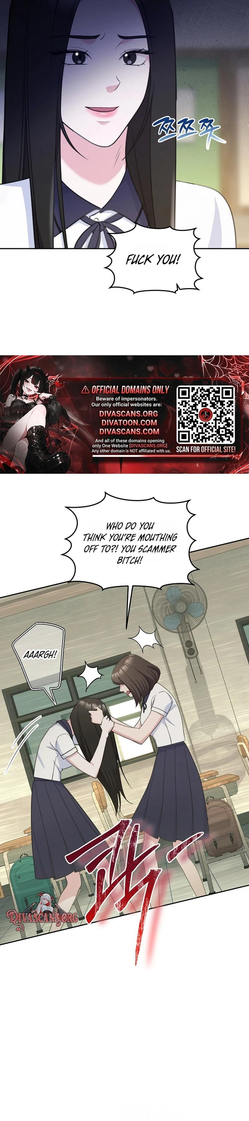 Read The Rumors Subject chapter 1 image 24 on Lezhin