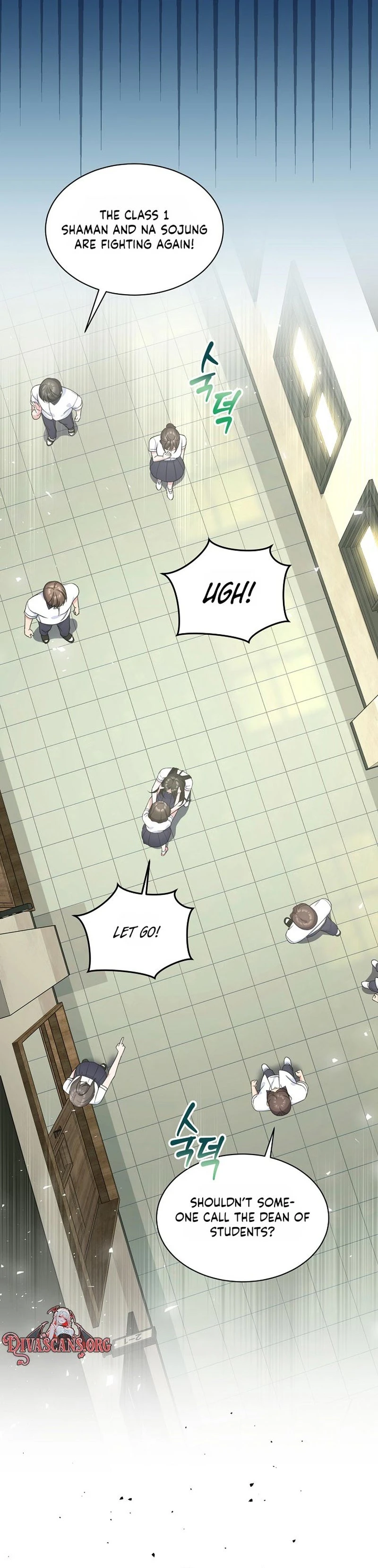 Read The Rumors Subject chapter 1 image 27 on Lezhin