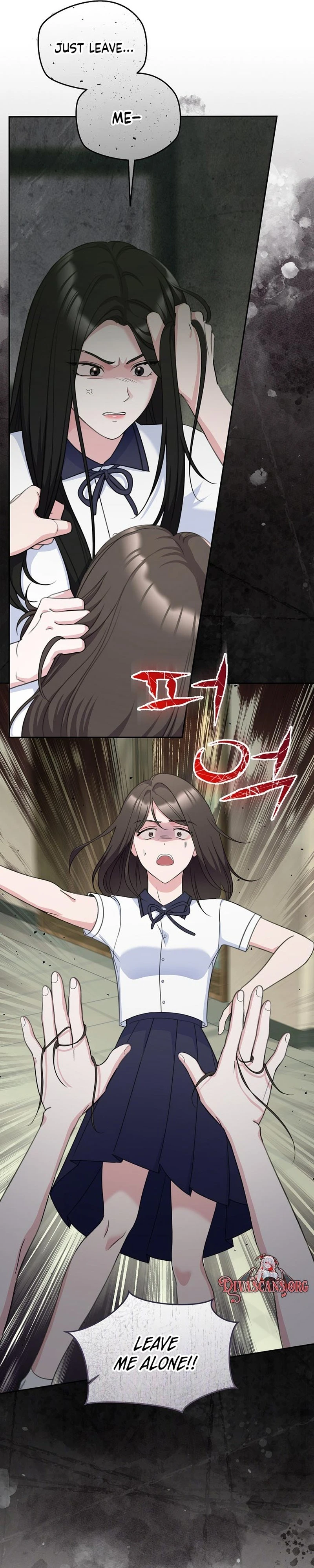 Read The Rumors Subject chapter 1 image 29 on Lezhin