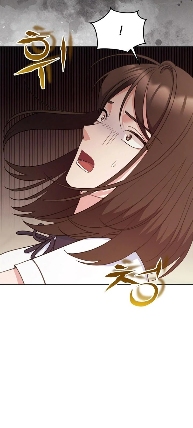 Read The Rumors Subject chapter 1 image 30 on Lezhin