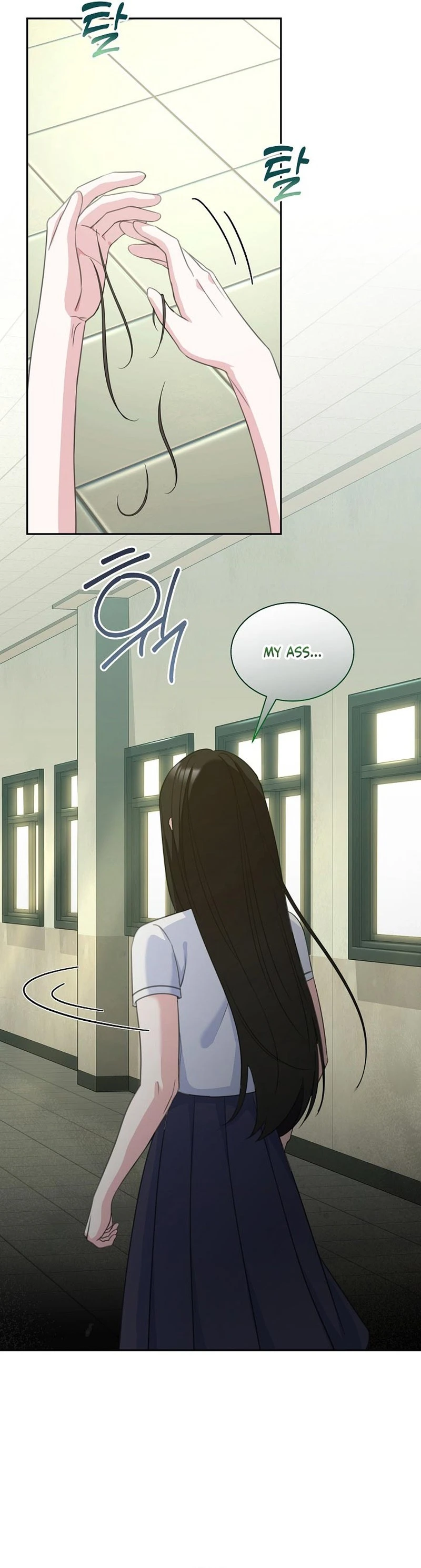 Read The Rumors Subject chapter 1 image 35 on Lezhin