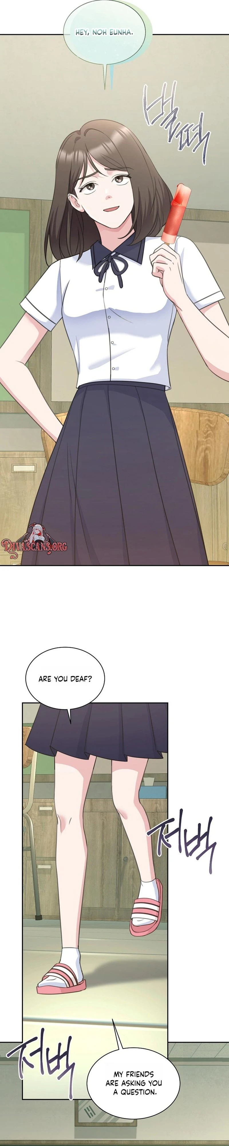 Read The Rumors Subject chapter 1 image 6 on Lezhin