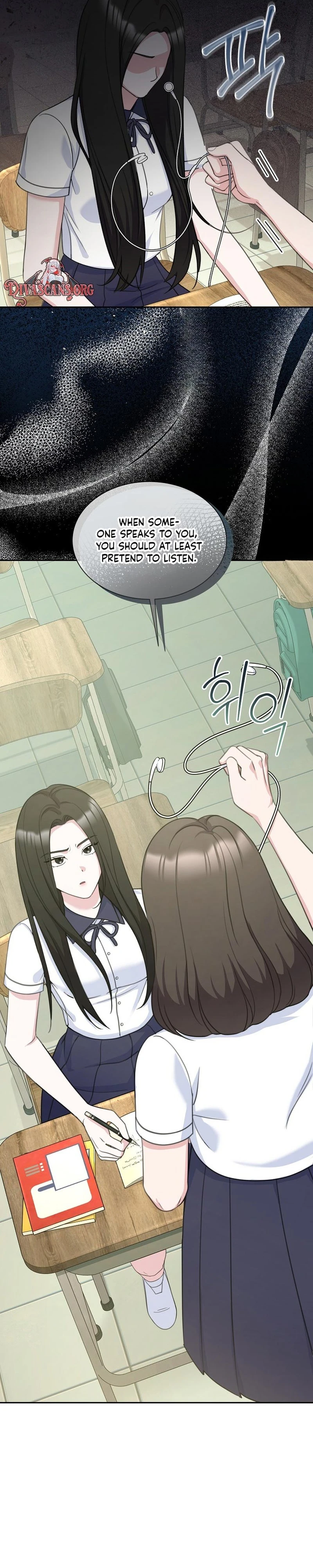 Read The Rumors Subject chapter 1 image 8 on Lezhin