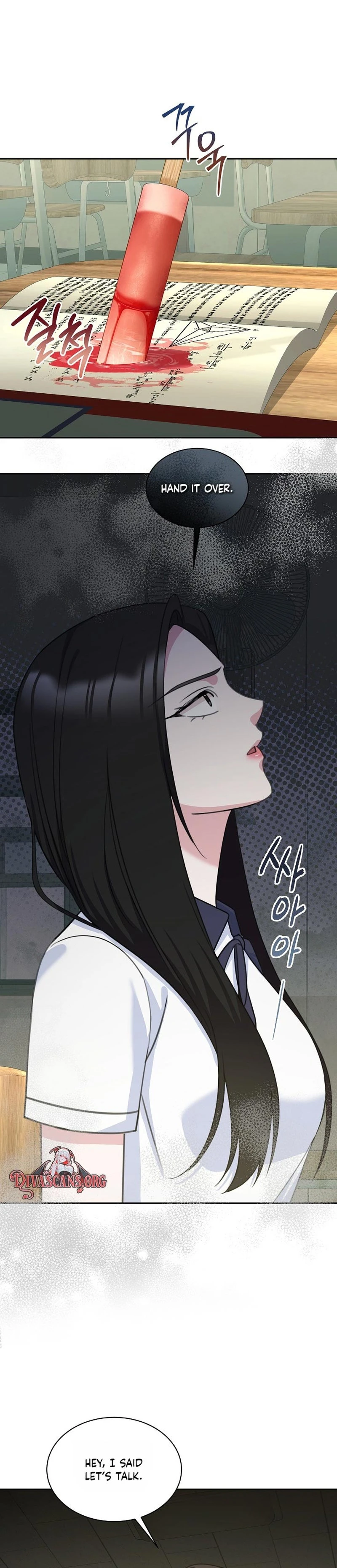 Read The Rumors Subject chapter 1 image 9 on Lezhin