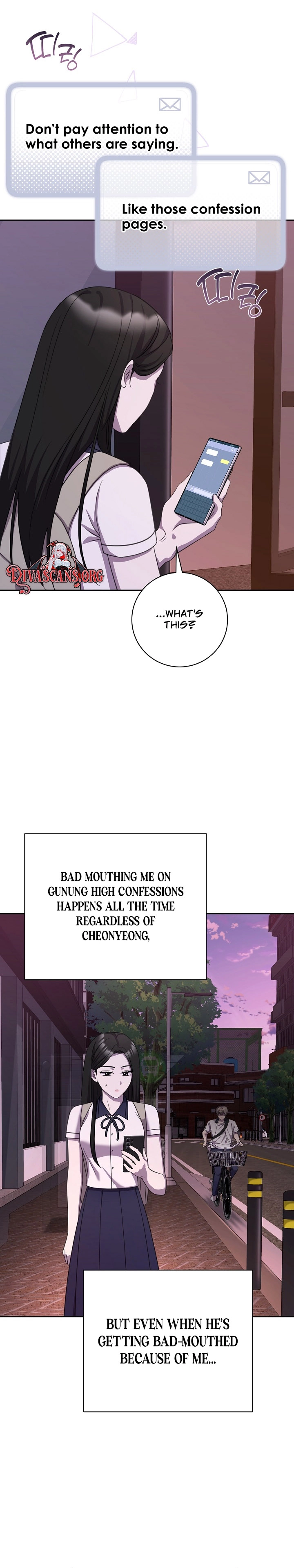 Read The Rumors Subject chapter 10 image 12 on Lezhin