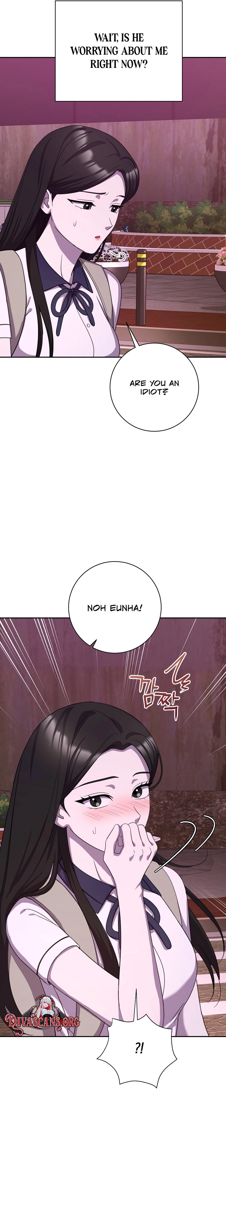 Read The Rumors Subject chapter 10 image 13 on Lezhin