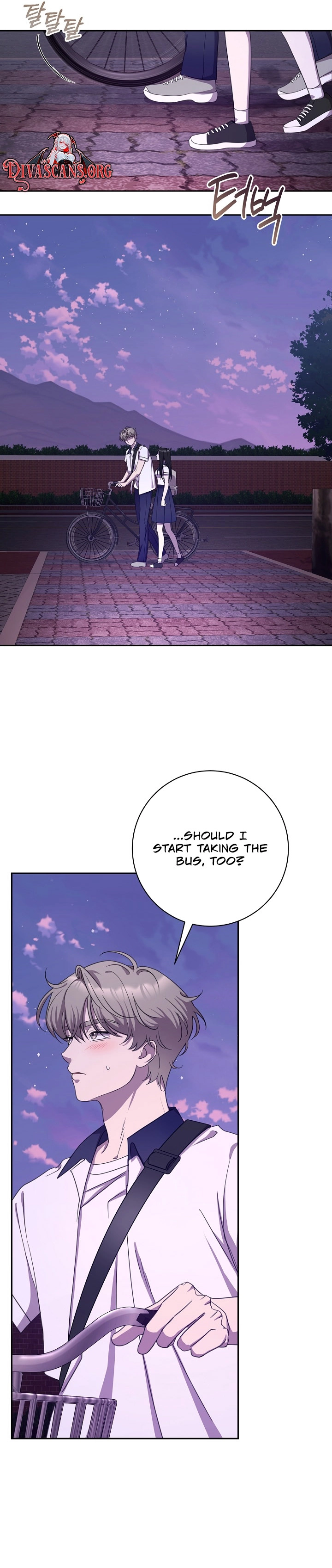 Read The Rumors Subject chapter 10 image 16 on Lezhin