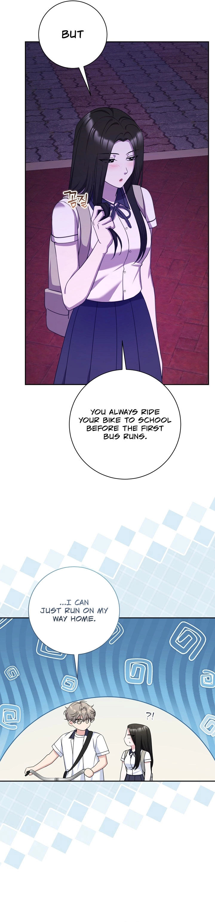 Read The Rumors Subject chapter 10 image 17 on Lezhin