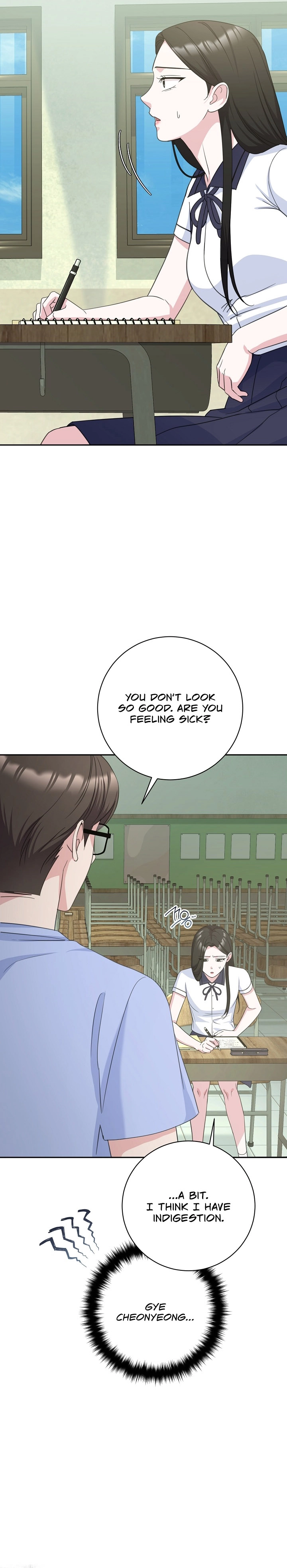 Read The Rumors Subject chapter 10 image 2 on Lezhin