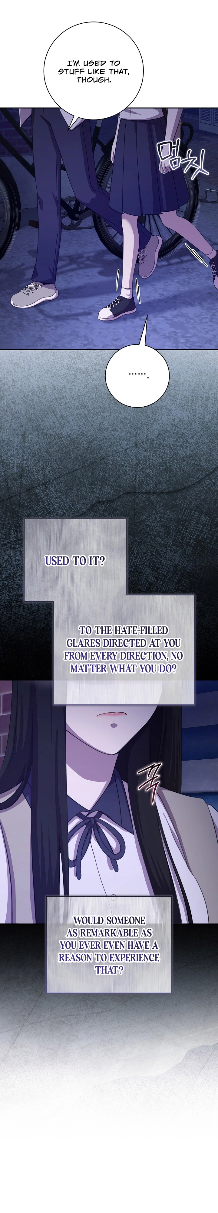 Read The Rumors Subject chapter 10 image 20 on Lezhin