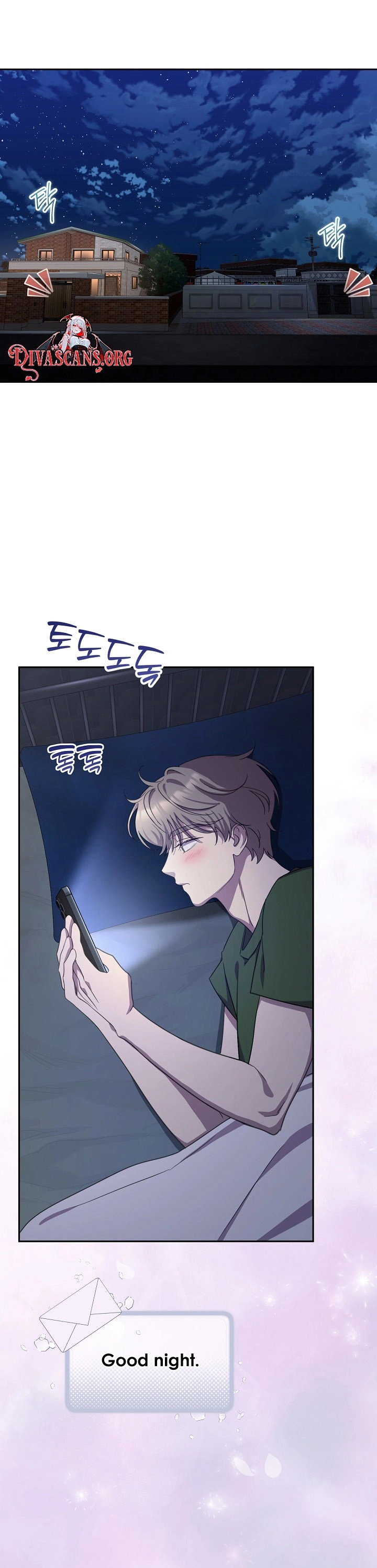 Read The Rumors Subject chapter 10 image 24 on Lezhin
