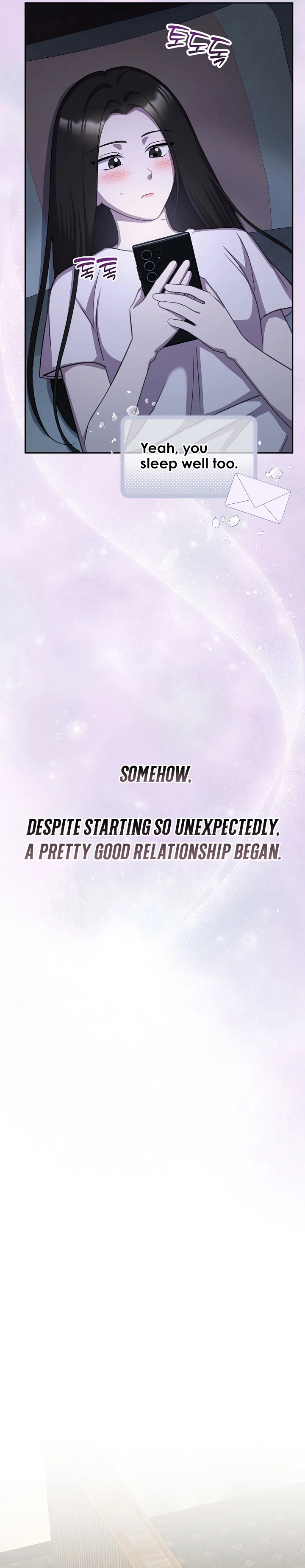 Read The Rumors Subject chapter 10 image 25 on Lezhin