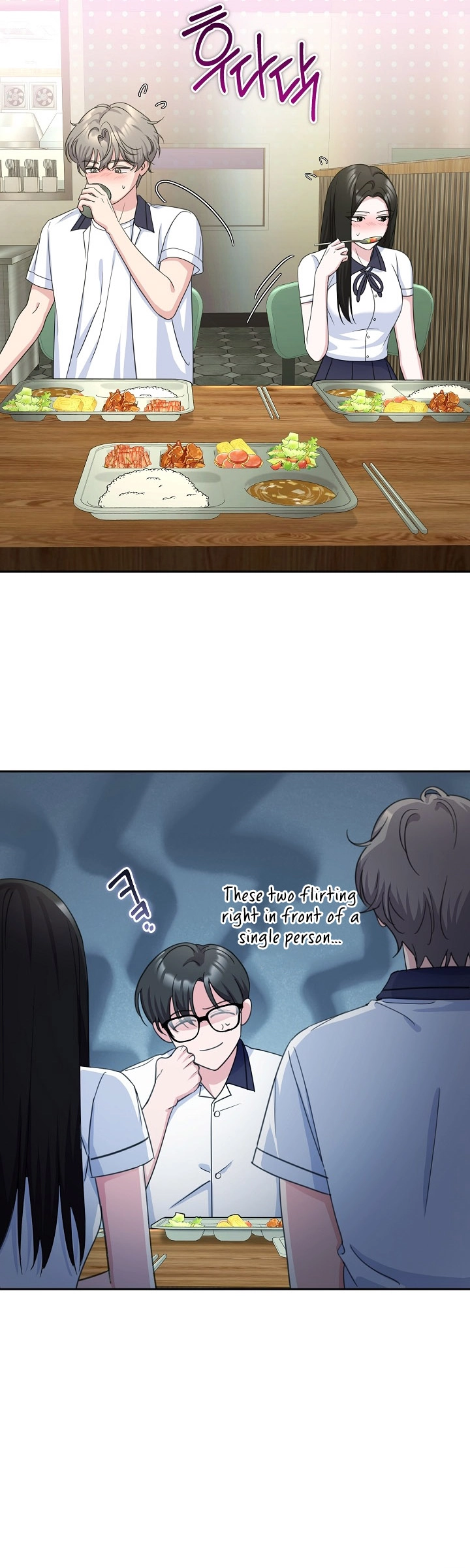 Read The Rumors Subject chapter 10 image 27 on Lezhin