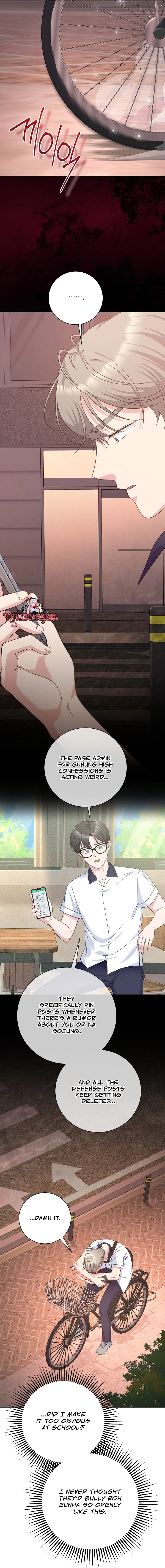 Read The Rumors Subject chapter 10 image 9 on Lezhin