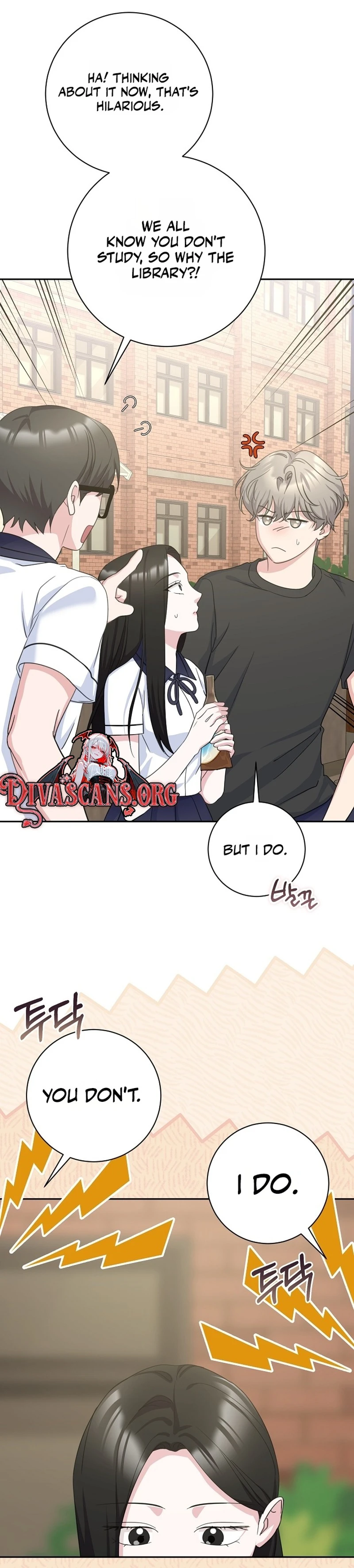 Read The Rumors Subject chapter 11 image 10 on Lezhin