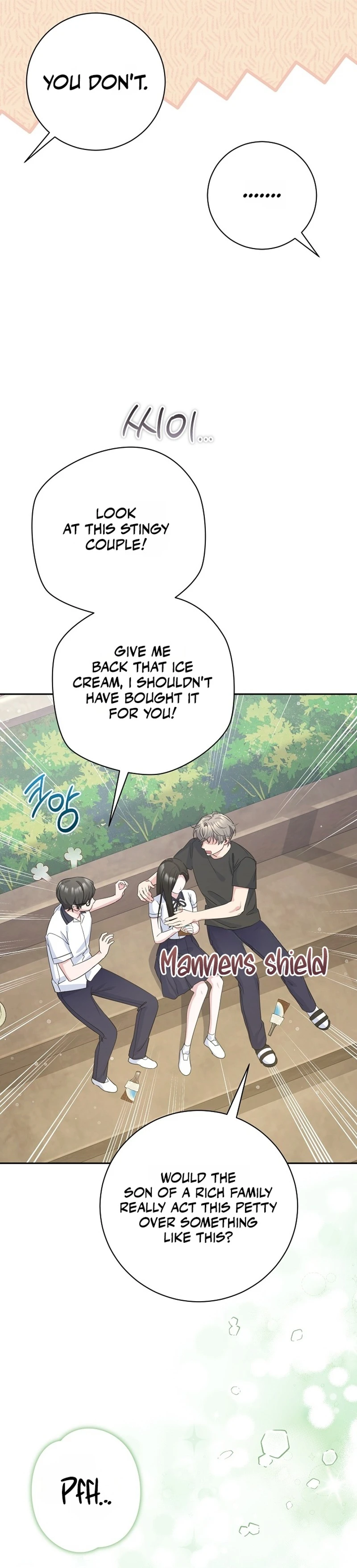 Read The Rumors Subject chapter 11 image 11 on Lezhin