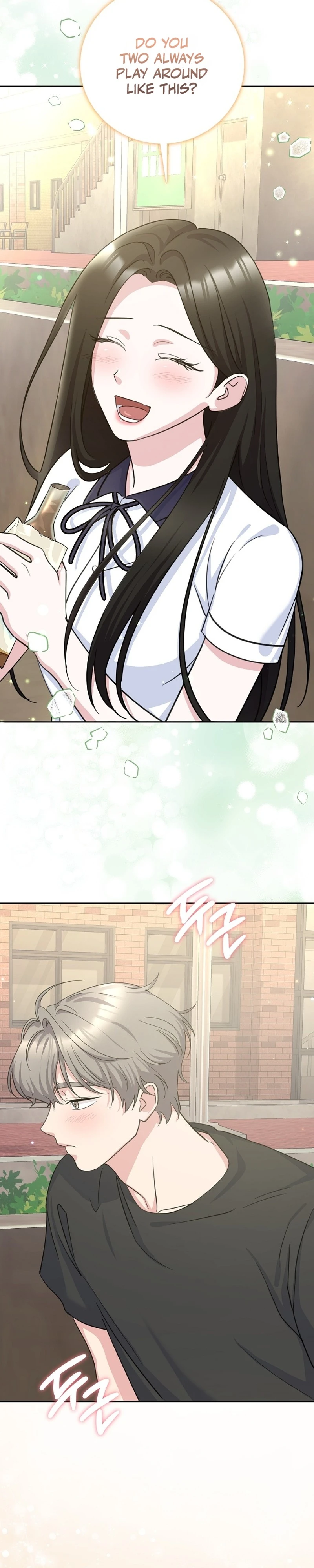 Read The Rumors Subject chapter 11 image 13 on Lezhin
