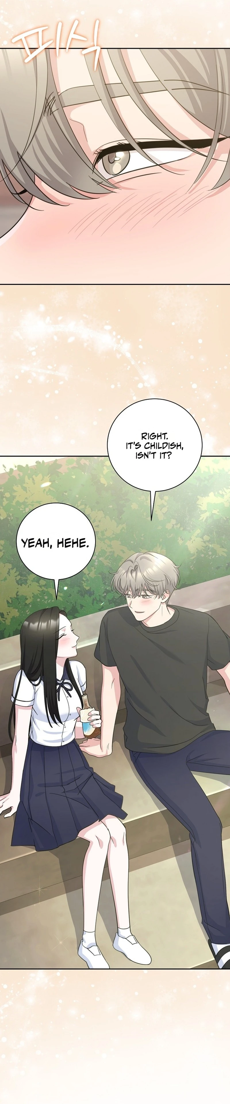 Read The Rumors Subject chapter 11 image 14 on Lezhin