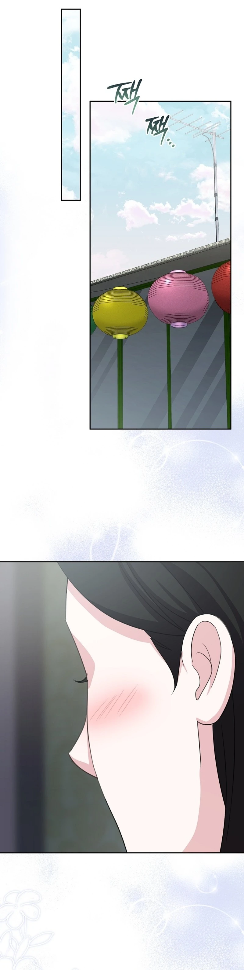 Read The Rumors Subject chapter 11 image 17 on Lezhin