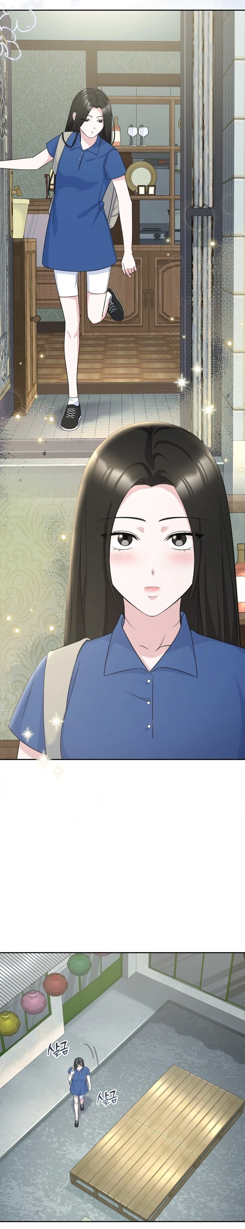 Read The Rumors Subject chapter 11 image 18 on Lezhin