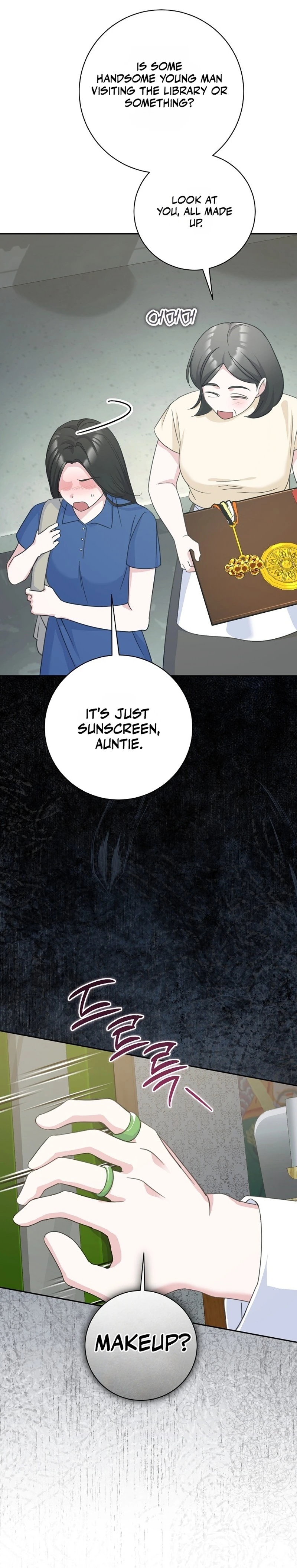 Read The Rumors Subject chapter 11 image 21 on Lezhin