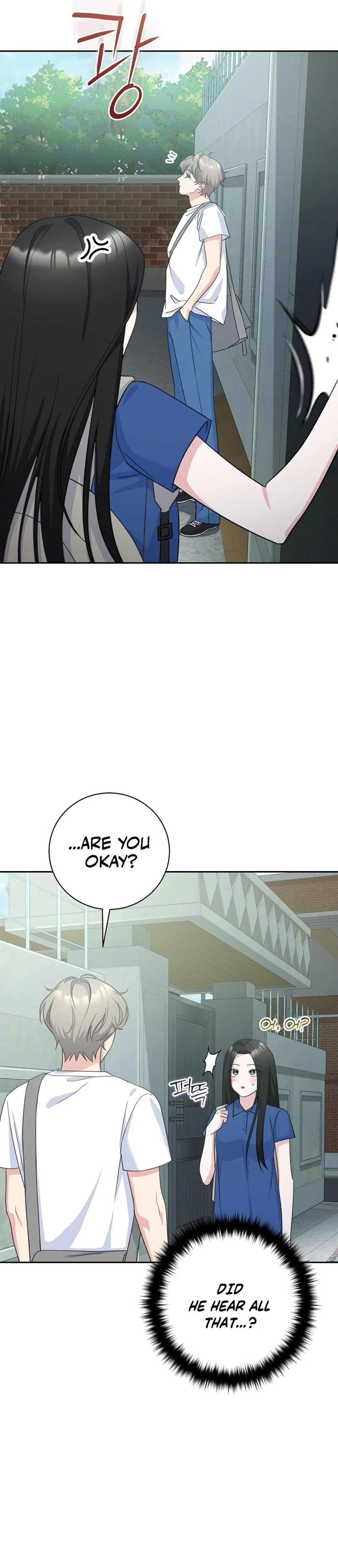 Read The Rumors Subject chapter 11 image 25 on Lezhin