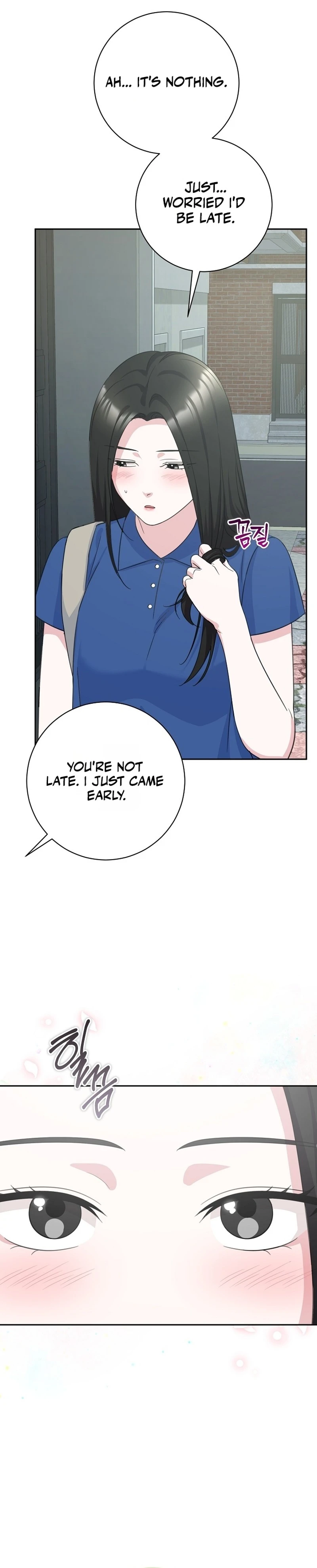 Read The Rumors Subject chapter 11 image 27 on Lezhin