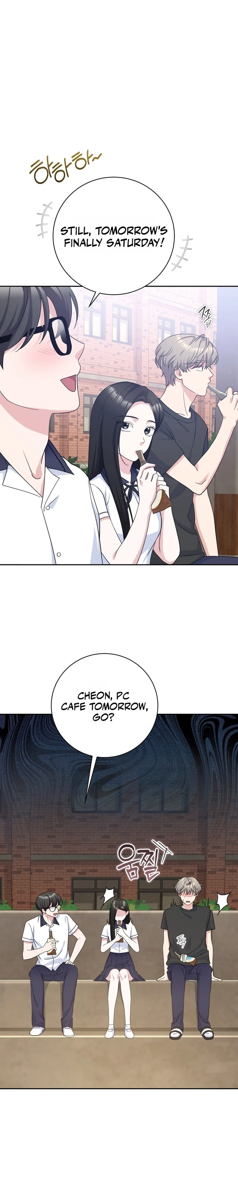 Read The Rumors Subject chapter 11 image 3 on Lezhin