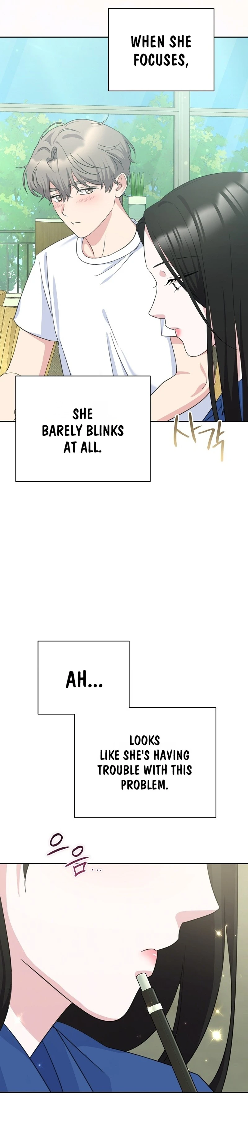 Read The Rumors Subject chapter 11 image 36 on Lezhin