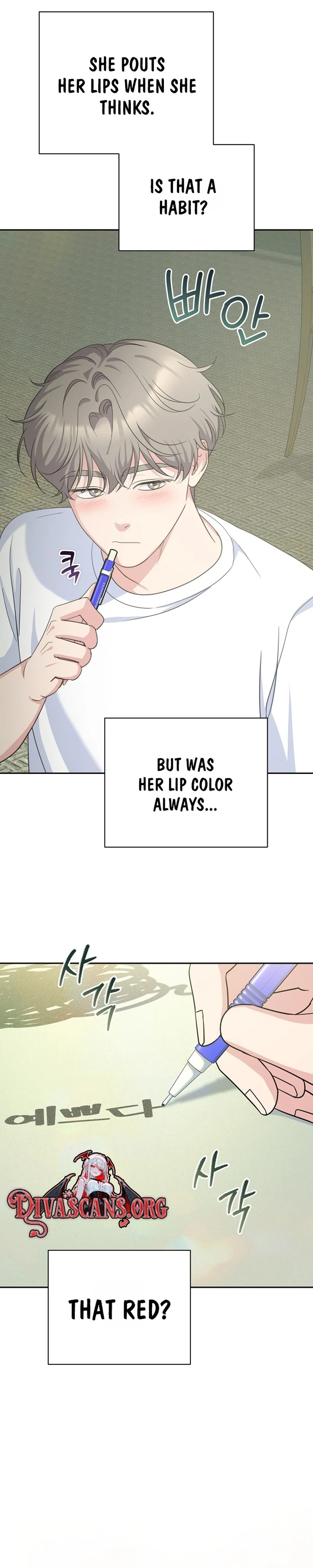 Read The Rumors Subject chapter 11 image 37 on Lezhin