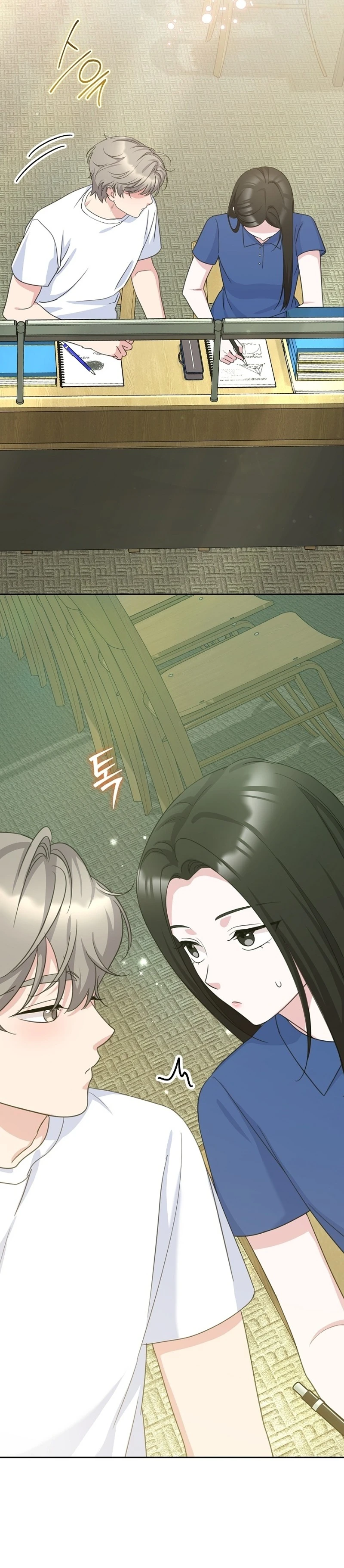 Read The Rumors Subject chapter 11 image 39 on Lezhin