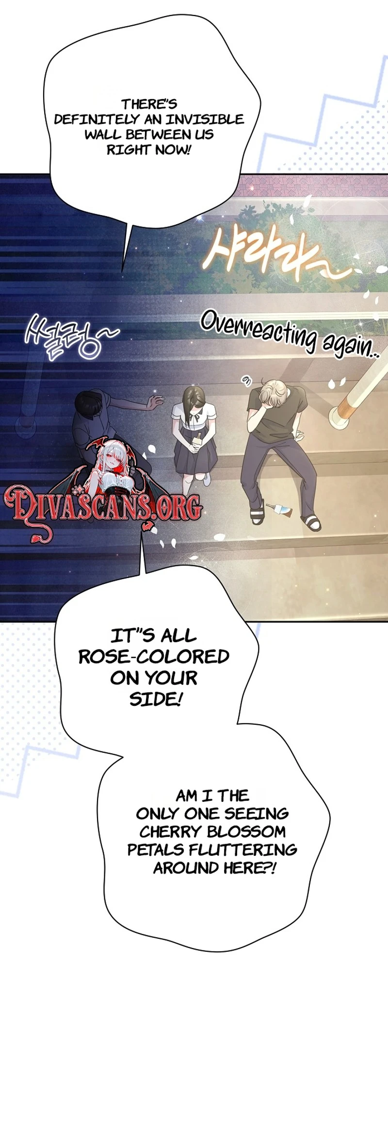 Read The Rumors Subject chapter 11 image 6 on Lezhin