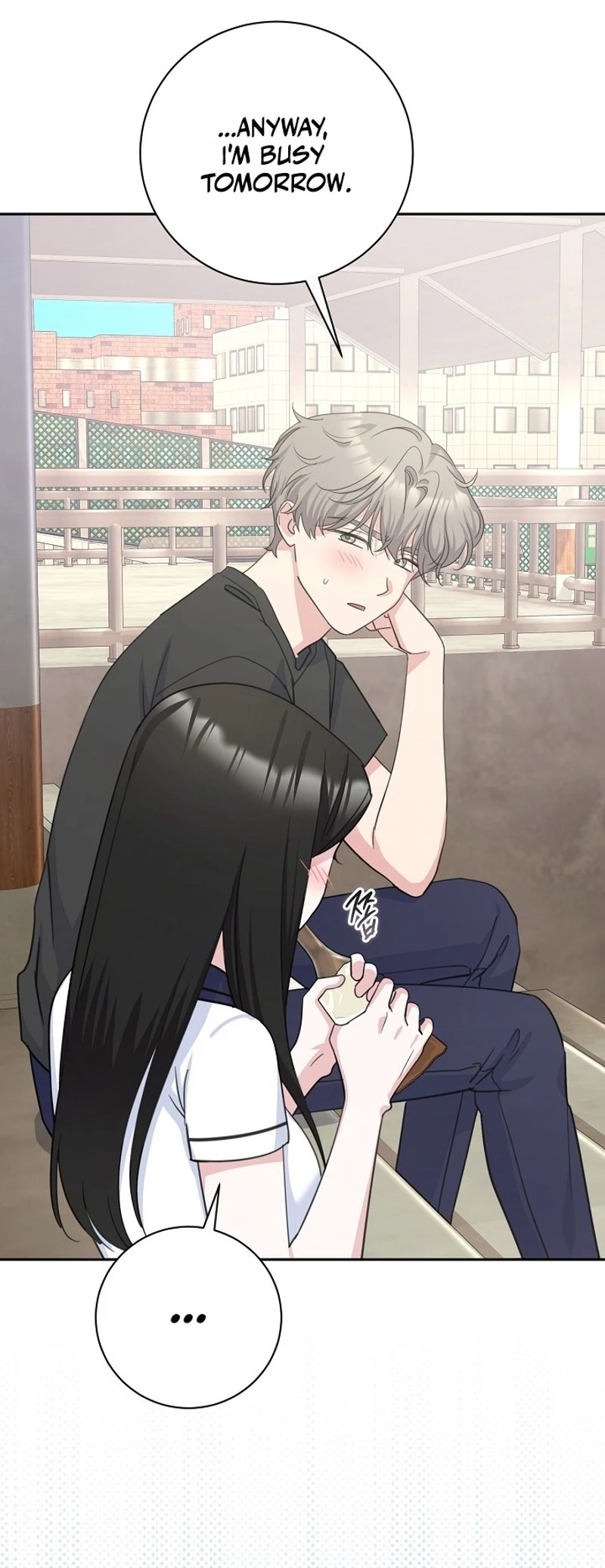 Read The Rumors Subject chapter 11 image 7 on Lezhin