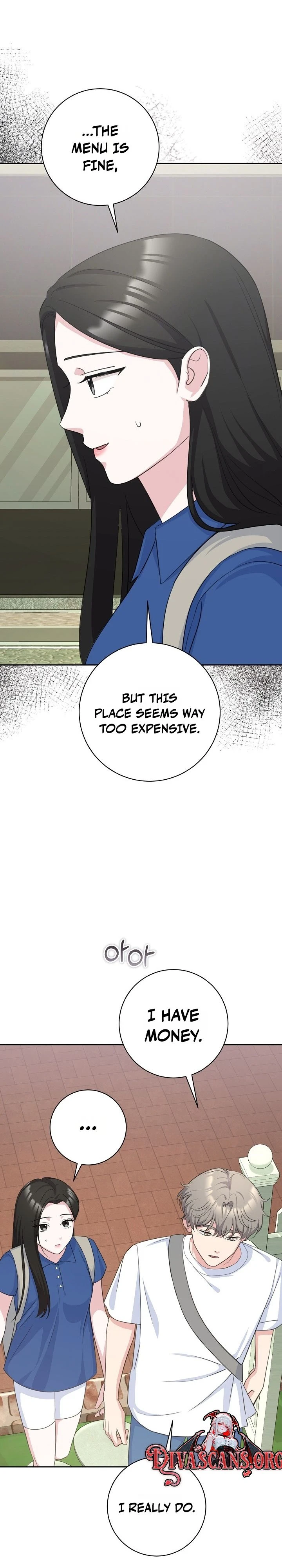 Read The Rumors Subject chapter 12 image 12 on Lezhin