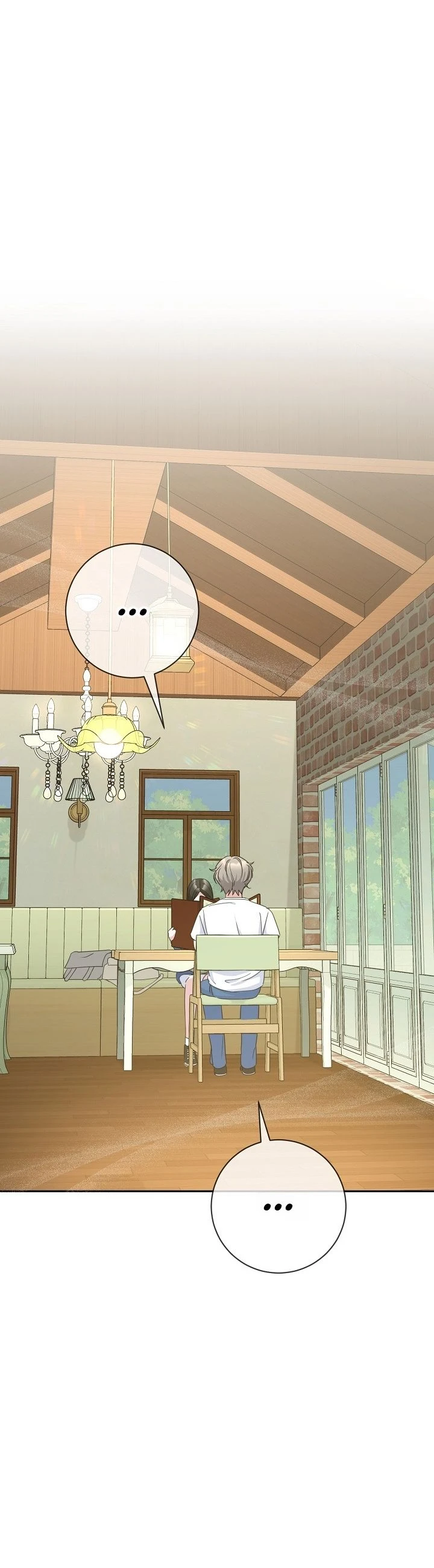 Read The Rumors Subject chapter 12 image 13 on Lezhin